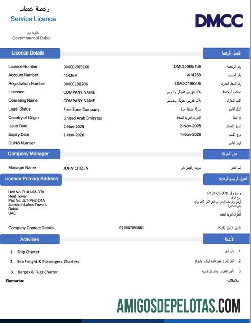 realistic UAE Dubai Service License Word And PDF modelo